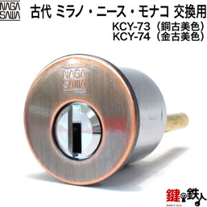 y2-4zKODAIiÑjE~mEj[XEiR  (JM)  ւpV_(fBvL[V_[dl) [J[ihǍ30`40mmΉiWL[4{tS2F/