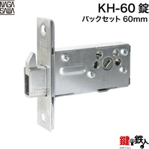 �Ñ� �{�����p �����^ KH-60���P�[�X �o�b�N�Z�b�g60mm�Ǝ�������E���p�^�C�v�y�Ή����i�z�E�j���[�v���W�f���g301�E�Ñ�{�����E�v���W�f���g�{����