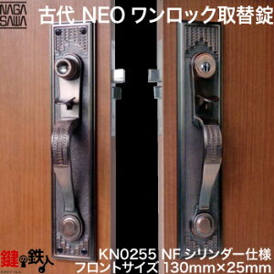 KODAI(Ñ)NEObN֏  AtH[ɍœKNFV_[(fBvL[^Cv)Ep^CvtgTCY130mm×25mmhA35`45mmpobNZbg60mmWL