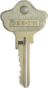 Kwiksetの合鍵合鍵は錠本体と同時にご注文ください。