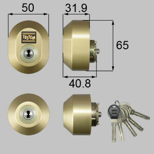 トステム TOSTEM(=現 リクシル LIXIL)「アンビィTX」玄関ドア 鍵(カギ) 交換 取替えシリンダードア錠セット(ユーシン Wシリンダー)【ゴールド】■標準キー5本付き■【送料無料】