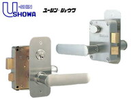 U-shin SHOWA 7680L 本体一式 玄関錠・レバーハンドルタイプ従来品 SHOWA 6本ピンシリンダーキー仕様 玄…