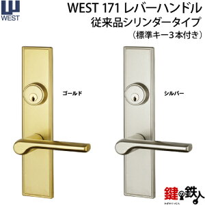 WEST 171o[nh փhA (JM)  ւ]ihǍ݁F36`40mmpWL[3{tyz