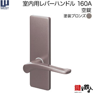 WEST po[nh160A-A5501-BTstyEp^CvzhuYobNZbg50mmΉhA30`40mmA55(:G54)P[Xt