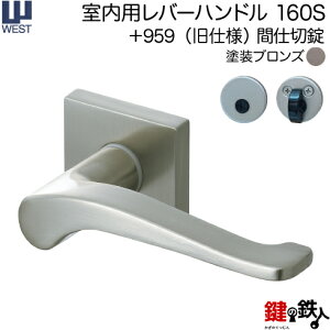 WEST po[nh160S-A5504-BTs+959(dl) Ԏd؏tyEp^CvzhuYobNZbg50mmΉhA30`40mmA55(:G54)P[Xtyz