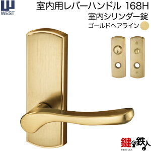 WEST po[nh168H-N0009-GHsV_[tWL[3{tyEp^CvzS[hwACobNZbg50mmΉhA33`40mm