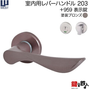 WEST po[nh203-A5508-BTs+959 \tyEp^CvzhuYobNZbg50mmΉhA33`40mmA55(:G54)P[Xtyz