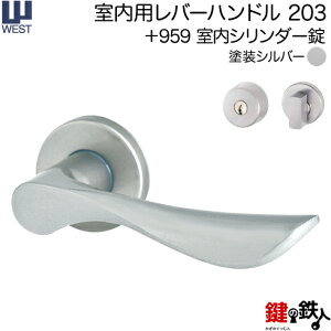 WEST po[nh203-A5509-STs+959 V_[tWL[3{tyEp^CvzhVo[obNZbg50mmΉhA33`40mmA55(:G54)P[Xtyz