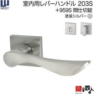 WEST po[nh203S-A5504-STs+959S Ԏd؏tyEp^CvzhVo[obNZbg50mmΉhA33`40mmA55(:G54)P[Xtyz