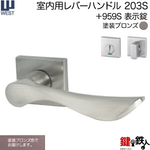 WEST po[nh203S-A5508-BTs+959S \tyEp^CvzhuYobNZbg50mmΉhA33`40mmA55(:G54)P[Xtyz