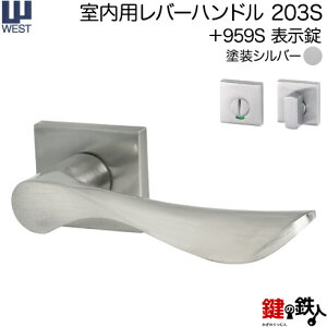 WEST po[nh203S-A5508-STs+959S \tyEp^CvzhVo[obNZbg50mmΉhA33`40mmA55(:G54)P[Xtyz