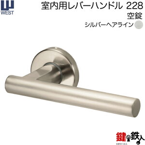 WEST po[nh228-A0201-SHstyEp^CvzVo[wACobNZbg50mmΉhA33`40mmA02P[Xt