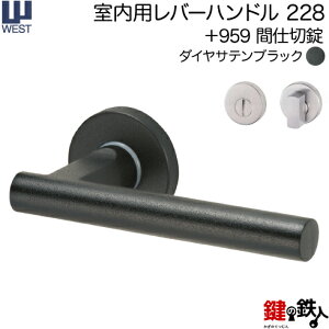 WEST po[nh228-A0204-DNs+959 Ԏd؏tyEp^Cvz_CTeubNobNZbg50mmΉhA33`40mmA02P[Xt