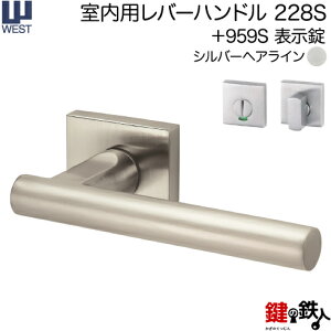 WEST po[nh228S-A0208-SHs+959S \tyEp^CvzVo[wACobNZbg50mmΉhA33`40mmA02P[Xt