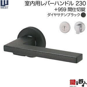 WEST po[nh230-A0204-DNs+959 Ԏd؏tyEp^Cvz_CTeubNobNZbg50mmΉhA33`40mmA02P[Xt