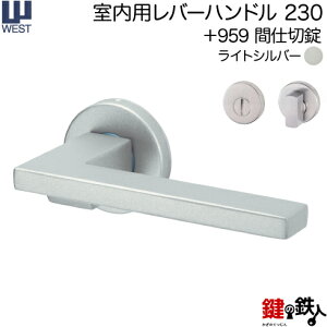 WEST po[nh230-A0204-STAs+959 Ԏd؏tyEp^CvzCgVo[obNZbg50mmΉhA33`40mmA02P[Xt