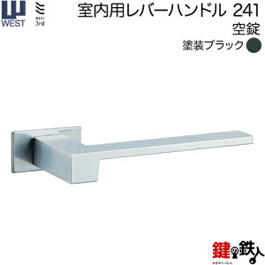 WEST po[nh241-A0201-BKs{tyEp^CvzhubNobNZbg50mmΉhA33`47mmA02P[Xt