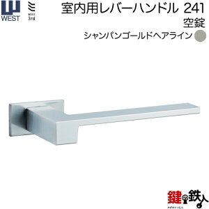 WEST po[nh241-A0201-CHCs{tyEp^CvzVpS[hwACobNZbg50mmΉhA33`47mmA02P[Xt