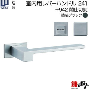 WEST po[nh241-A0204-BKs{942 Ԏd؏tyEp^CvzhubNobNZbg50mmΉhA33`47mmA02P[Xtyz