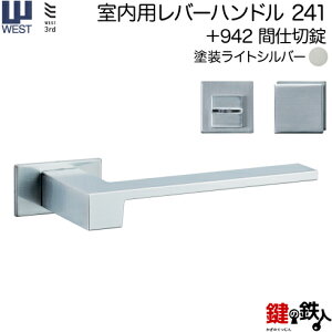 WEST po[nh241-A0204-LSs{942 Ԏd؏tyEp^CvzCgVo[obNZbg50mmΉhA33`47mmA02P[Xtyz