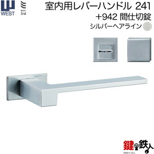 WEST po[nh241-A0204-SHCs{942 Ԏd؏tyEp^CvzVo[wACobNZbg50mmΉhA33`47mmA02P[Xtyz