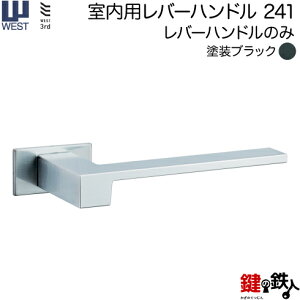 WEST po[nh241-N0002-BKso[nĥ݁tyEp^CvzhubNΉhA33`47mm