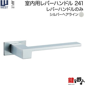 WEST po[nh241-N0002-SHCso[nĥ݁tyEp^CvzVo[wACΉhA33`47mm