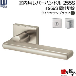 WEST po[nh255S-A0204-DNs+959S Ԏd؏tyEp^Cvz_CTeubNobNZbg50mmΉhA33`40mmA02P[Xt