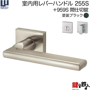 WEST po[nh255S-A0204-KTs+959S Ԏd؏tyEp^CvzhubNobNZbg50mmΉhA33`40mmA02P[Xt