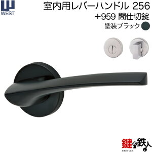 WEST po[nh256-A0204-KTs+959 Ԏd؏tyEp^CvzhubNobNZbg50mmΉhA33`40mmA02P[Xt