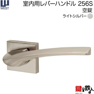 WEST po[nh256S-A0201-STAstyEp^CvzCgVo[obNZbg50mmΉhA33`40mmA02P[Xt