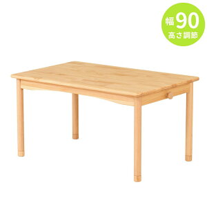 ys10%OFFN[|ΏہIzLbY e[u 90  wK  q qǂ wK v[g a  w ct ۈ牀 qƋ Aw qp  qǂp LbYfXN