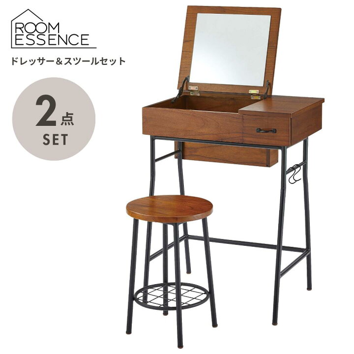 楽天市場】【10％OFF!3日間限定!】ドレッサー おしゃれ テーブル 