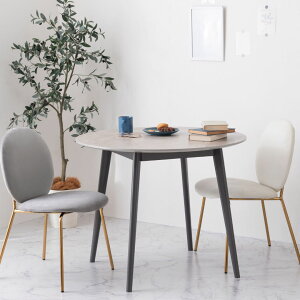 y10%OFF+11/25őP4{z_CjOe[u 嗝Β ۃe[u e[u Ehe[u ؍CeA Vv  a90cm  H ؍ k Xg[ 킢 RpNg z