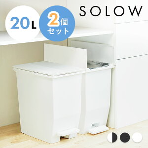 S~ ݔ SOLOW \E 20L 20bg 2Zbg 2 zCg ubN ӂt W  y_I[vcC y_ Vv I Lb`  rO RpNg J 