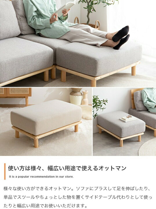 楽天市場】【10％OFF＆本日P4倍！】カウチソファー カウチソファ 2人 