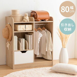 y10OFFPő4{I30zhZbN hZ[ 80cm nK[bN [h[u {I G{bN rObN nK[|[  o ǂ q q