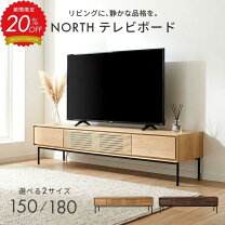楽天市場】blu－ray内蔵テレビ テレビ台の通販