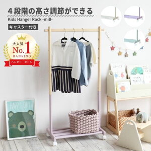 y10OFF&őP4{I9/30zLbY nK[bN nK[ bN LX^[t  m R[g AE^[ 㒅 [ Еt ֎[ q qǂ wK a  w ct 