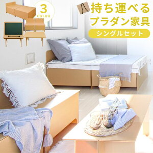 y10%OFF+11/5őP4{zv_ vi Ƌ vX`bN _{[ i{[ ܂肽 ܂ 1l炵p e[u Ȉ  ˌ z[Xe[WO ړ p gp͂ł