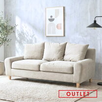 楽天市場】中古（サイズ（ソファ）2 ～ 2.5人掛け（100 ～ 170cm 