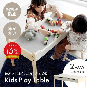 y15%OFFΏہIzLbYvCe[u LbY vCe[u S LbYe[u LbYfXN qpfXN qpe[u qp v[e[u ςݖ wK G` q 