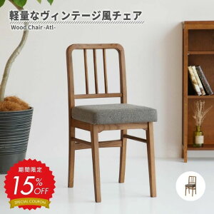 y15%OFFΏہIz`FA CX ֎q  fXN`FA _CjO`FA ݑ[N rO`FA `FA[  ؐ VR Be[W k IVVv i NbV 