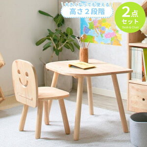 yő20%OFF+őP4{2518`zLbY fXN `FA Zbg `FAZbg fXNZbg LbYe[u LbY`FA wK  q qǂ wK v[g a  w ct