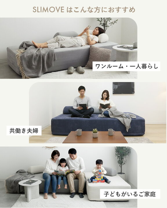 楽天市場】【10%OFF！】ソファベッド 3人掛け 2人掛け 一人暮らし 圧縮