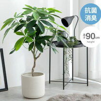 楽天市場】フェイクグリーン 90cmの通販