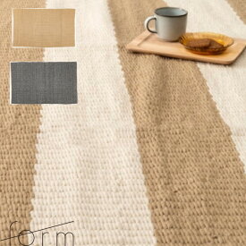 130×190 ラグ カーペット ラグマット 厚手 一畳 1.5畳 ウール ウールコットン ふかふか リビング 子供部屋 長方形 おしゃれ かわいい シンプル オールシーズン 春 夏 秋 冬 リビング