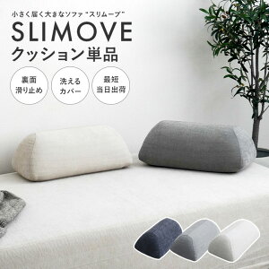 ys10%OFFN[|ΏہIzyXzwNbV ACh \t@[p Pi 􂦂 w w NbV ɂ t@ubN Jo[O \ k  AC