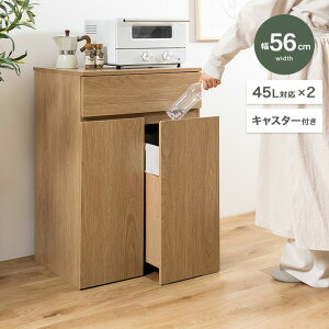 y10OFFΏہzS~ S~t Lb` JE^[ Lb`JE^[ 45LΉ 56cm BLX^[ LX^[t LX^[ XfUC X XTCY ȃXy[X Xb
