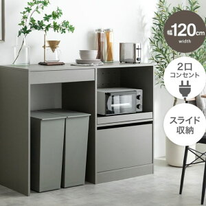 y9/10őP4{+10%OFFzݔヌWbN S~ヌWbN 120cm S~[Xy[X 2RZg RZgt o[ ot vbVI[v Lb` Lb`